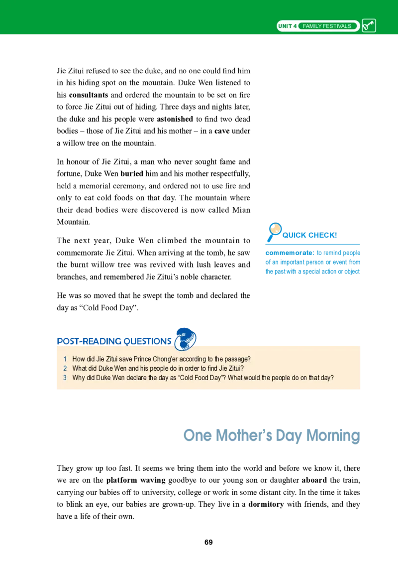 普通高中教科书&middot;英语选择性必修第二册_高中全套电子教材及答案。_01高中电子教材全套_英语_冀教版_高中年级_选择性必修第二册