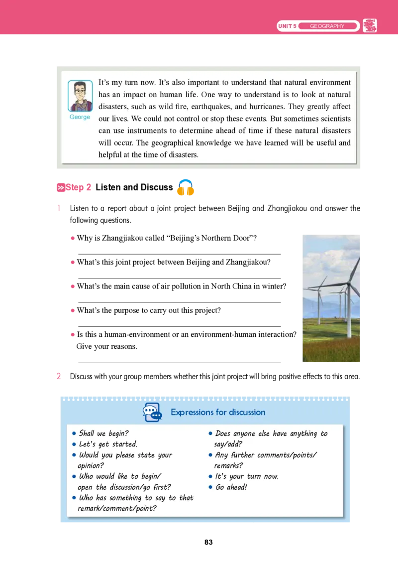 普通高中教科书&middot;英语选择性必修第二册_高中全套电子教材及答案。_01高中电子教材全套_英语_冀教版_高中年级_选择性必修第二册