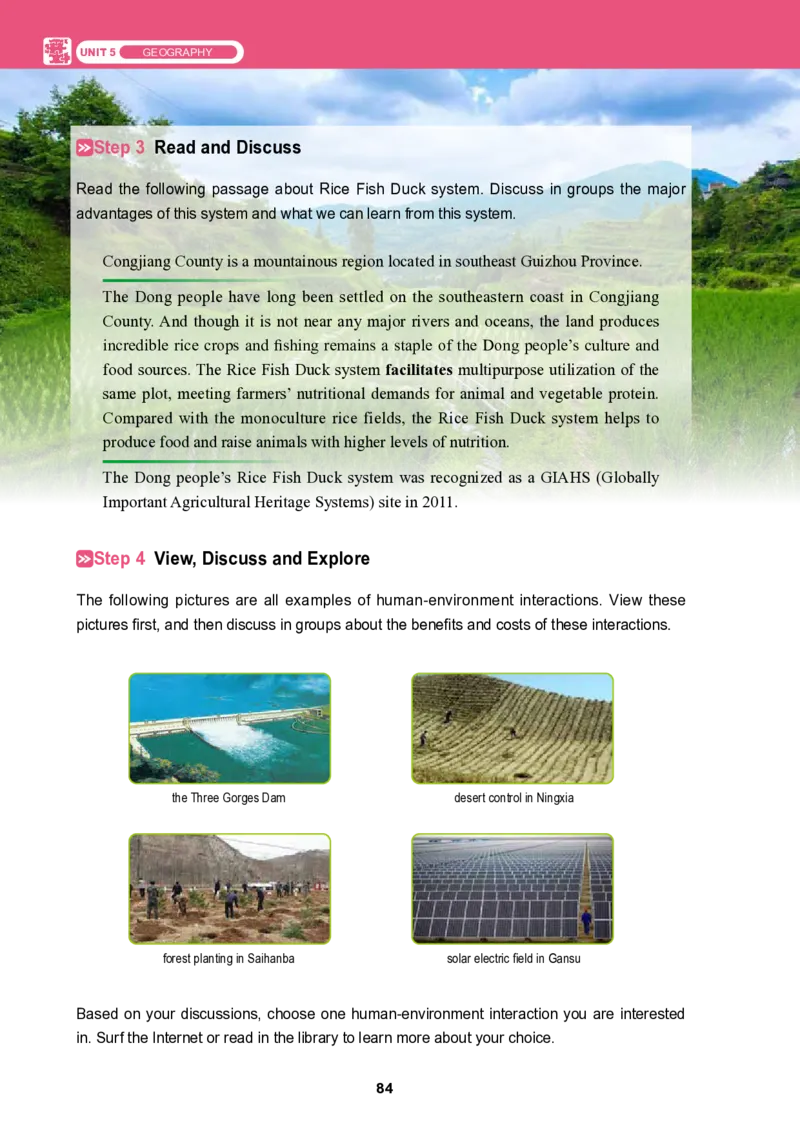 普通高中教科书&middot;英语选择性必修第二册_高中全套电子教材及答案。_01高中电子教材全套_英语_冀教版_高中年级_选择性必修第二册