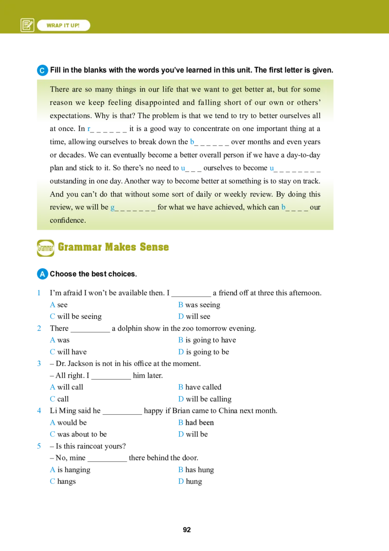 普通高中教科书&middot;英语选择性必修第二册_高中全套电子教材及答案。_01高中电子教材全套_英语_冀教版_高中年级_选择性必修第二册