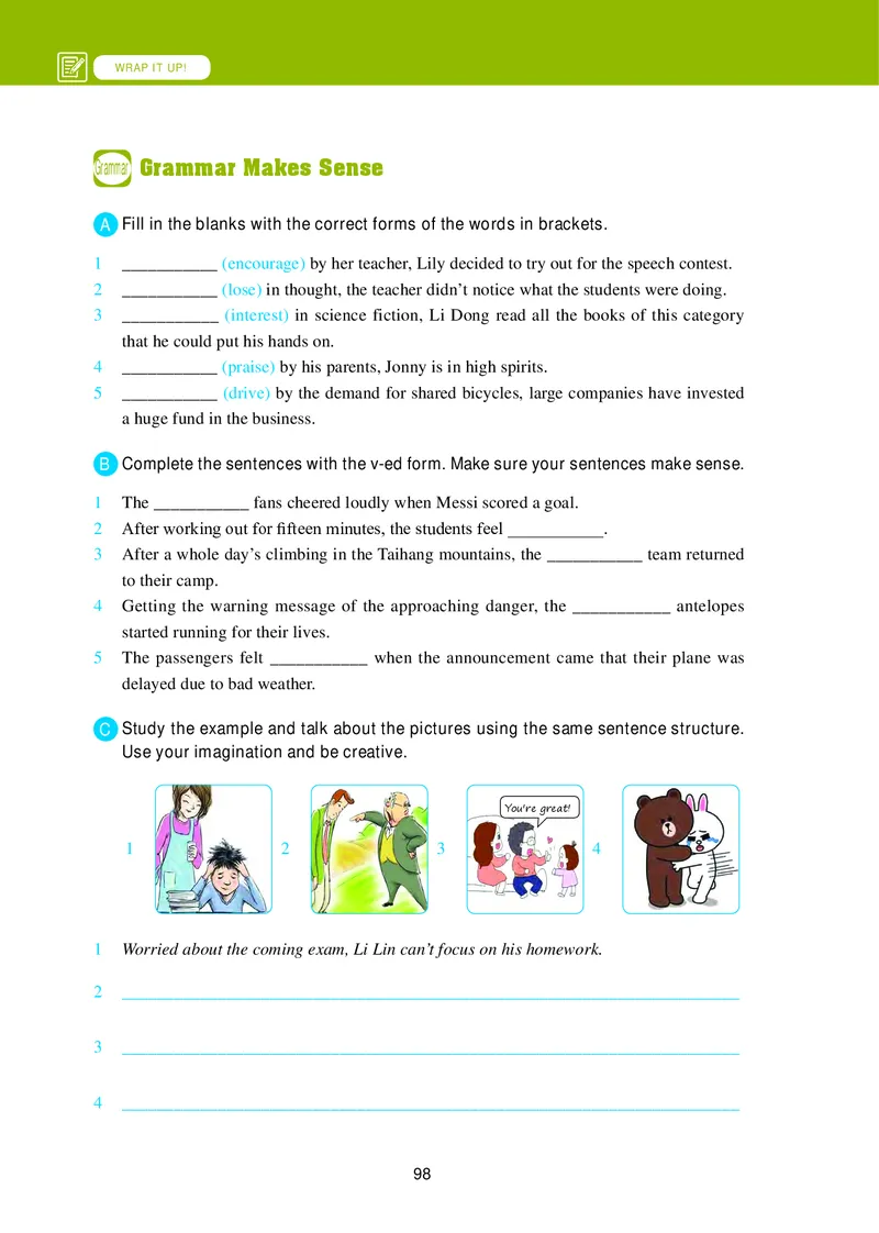 普通高中教科书&middot;英语必修第三册_高中全套电子教材及答案。_01高中电子教材全套_英语_冀教版_高中年级_必修第三册