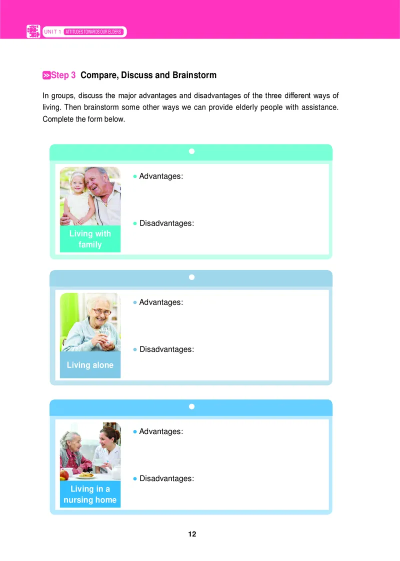 普通高中教科书&middot;英语必修第三册_高中全套电子教材及答案。_01高中电子教材全套_英语_冀教版_高中年级_必修第三册