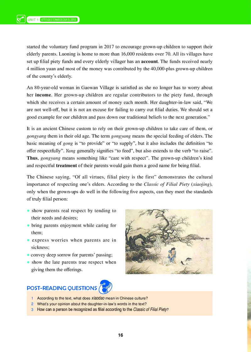 普通高中教科书&middot;英语必修第三册_高中全套电子教材及答案。_01高中电子教材全套_英语_冀教版_高中年级_必修第三册