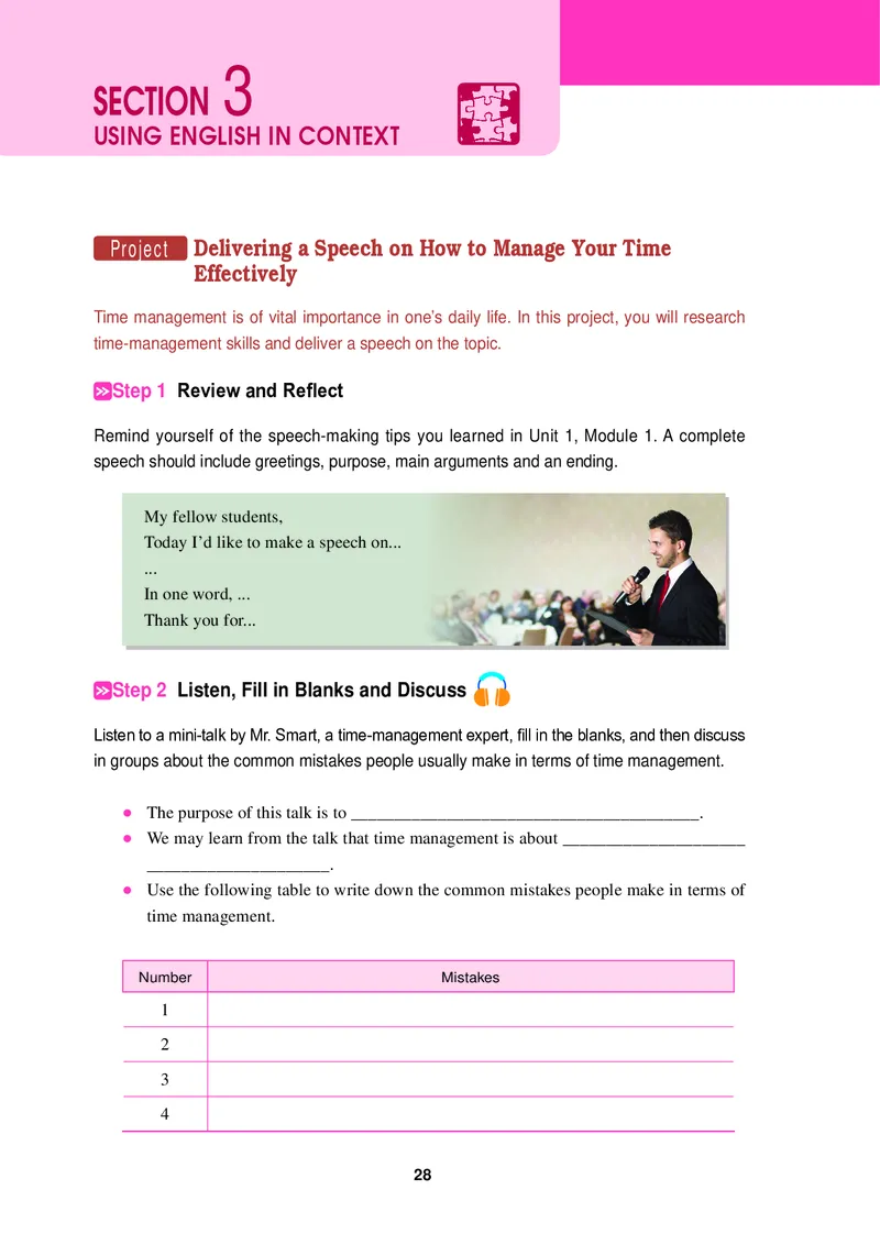 普通高中教科书&middot;英语必修第三册_高中全套电子教材及答案。_01高中电子教材全套_英语_冀教版_高中年级_必修第三册