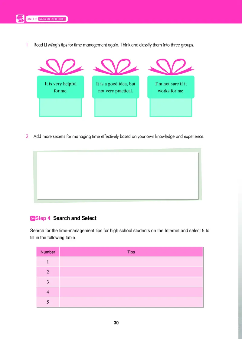 普通高中教科书&middot;英语必修第三册_高中全套电子教材及答案。_01高中电子教材全套_英语_冀教版_高中年级_必修第三册