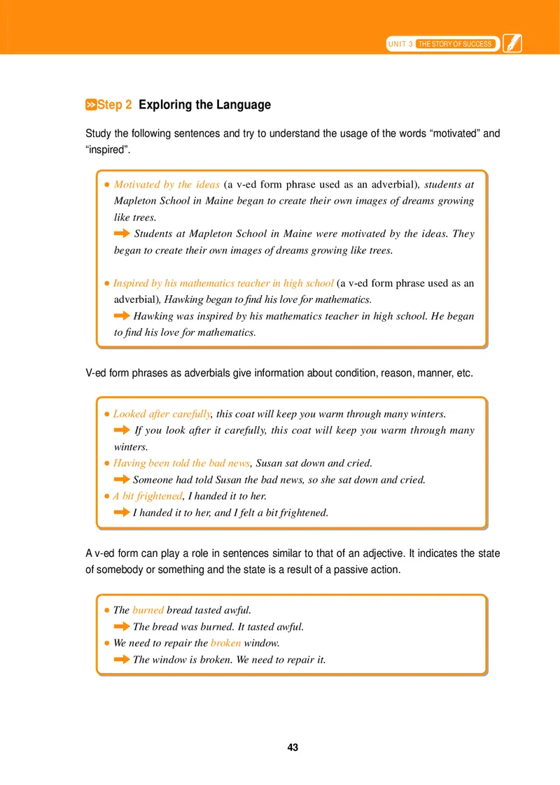 普通高中教科书&middot;英语必修第三册_高中全套电子教材及答案。_01高中电子教材全套_英语_冀教版_高中年级_必修第三册