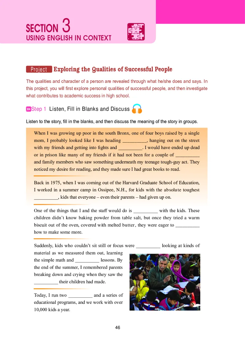 普通高中教科书&middot;英语必修第三册_高中全套电子教材及答案。_01高中电子教材全套_英语_冀教版_高中年级_必修第三册