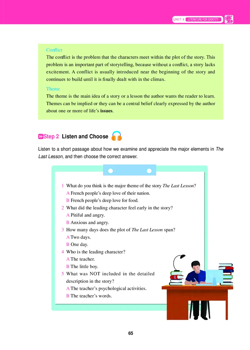 普通高中教科书&middot;英语必修第三册_高中全套电子教材及答案。_01高中电子教材全套_英语_冀教版_高中年级_必修第三册