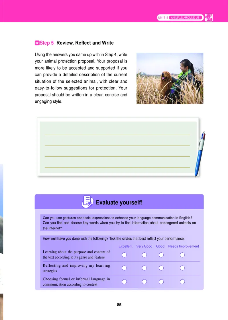 普通高中教科书&middot;英语必修第三册_高中全套电子教材及答案。_01高中电子教材全套_英语_冀教版_高中年级_必修第三册