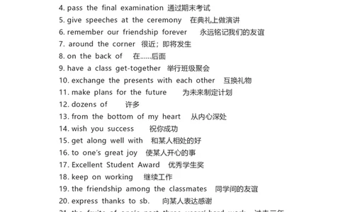 仁爱版初中英语九年级下册_24秋《初中各科知识点梳理》_初中英语《知识梳理》7-9年级上下册_知识梳理_仁爱版初中英语7-9年级上下册知识梳理_九下_unit6t3