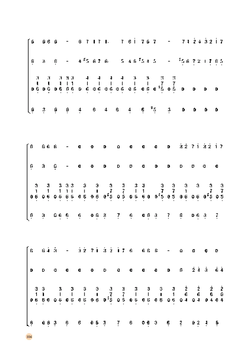 普通高中教科书&middot;音乐必修3演奏(1)_高中全套电子教材及答案。_01高中电子教材全套_音乐_湘文艺版_高中年级_必修3演奏