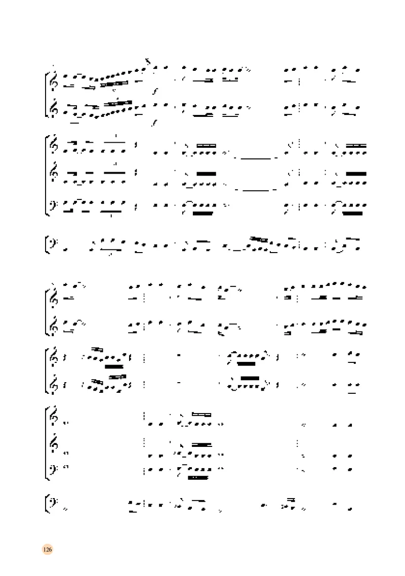 普通高中教科书&middot;音乐必修3演奏(1)_高中全套电子教材及答案。_01高中电子教材全套_音乐_湘文艺版_高中年级_必修3演奏