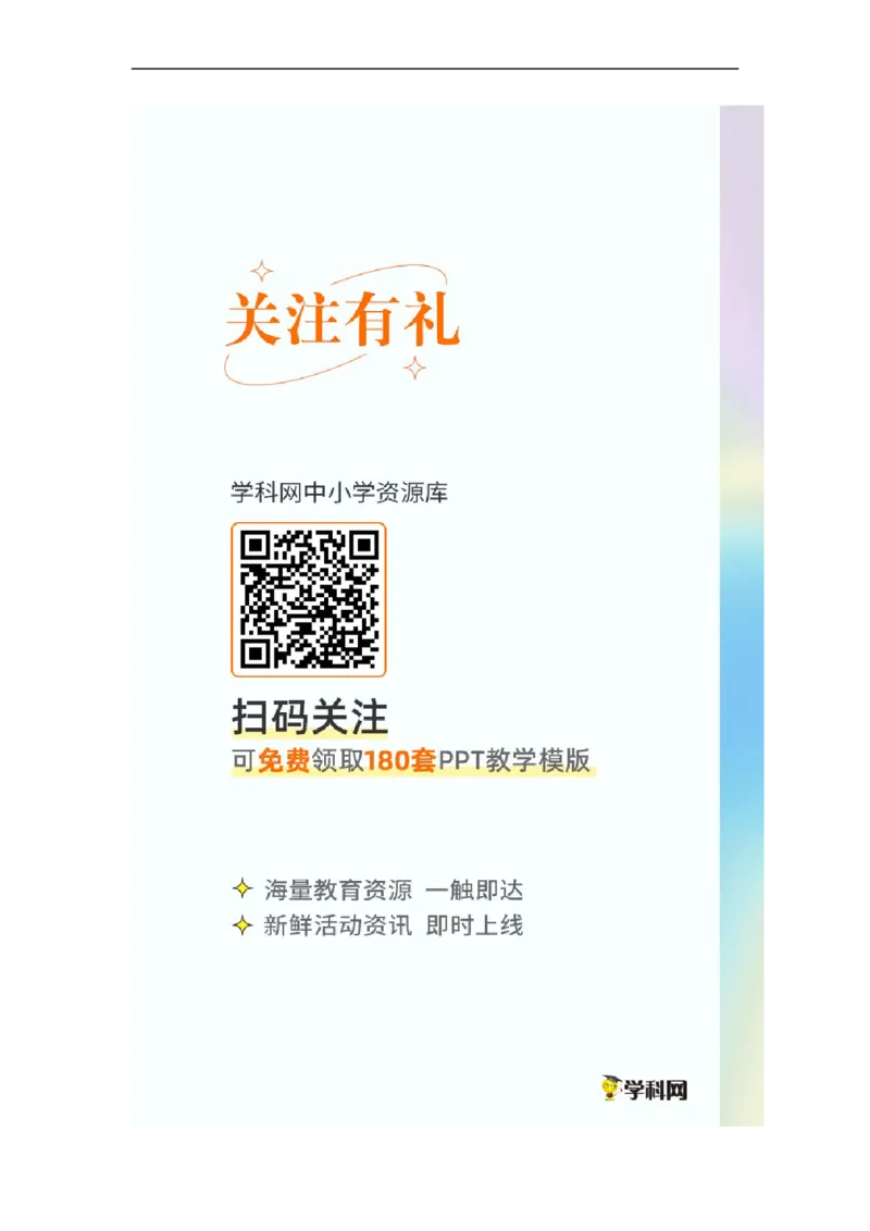 解密02化学常用计量（分层训练）（解析版）_05高考化学_通用版（老高考）复习资料_2023年复习资料_二轮复习_高频考点解密2023年高考化学二轮复习讲义+分层训练（全国通用）