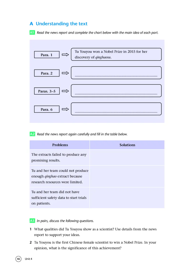 普通高中教科书&middot;英语必修第三册(1)_高中全套电子教材及答案。_01高中电子教材全套_英语_译林版_高中年级_必修第三册
