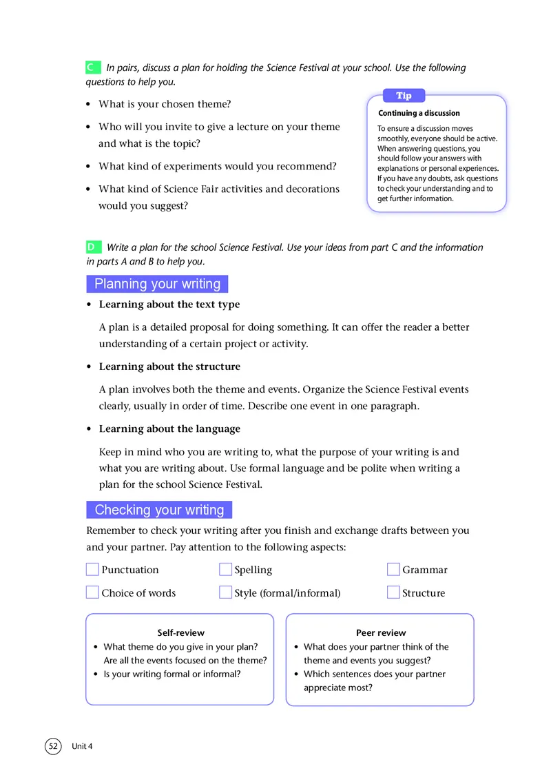 普通高中教科书&middot;英语必修第三册(1)_高中全套电子教材及答案。_01高中电子教材全套_英语_译林版_高中年级_必修第三册