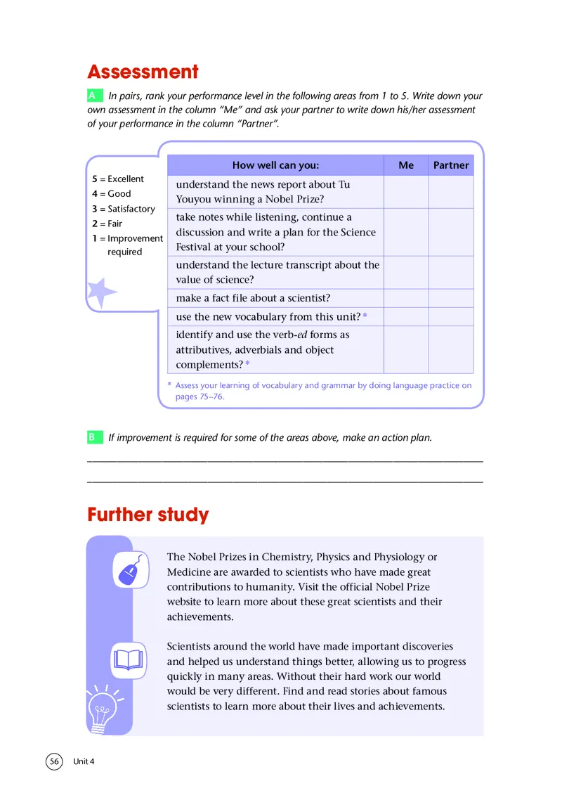 普通高中教科书&middot;英语必修第三册(1)_高中全套电子教材及答案。_01高中电子教材全套_英语_译林版_高中年级_必修第三册