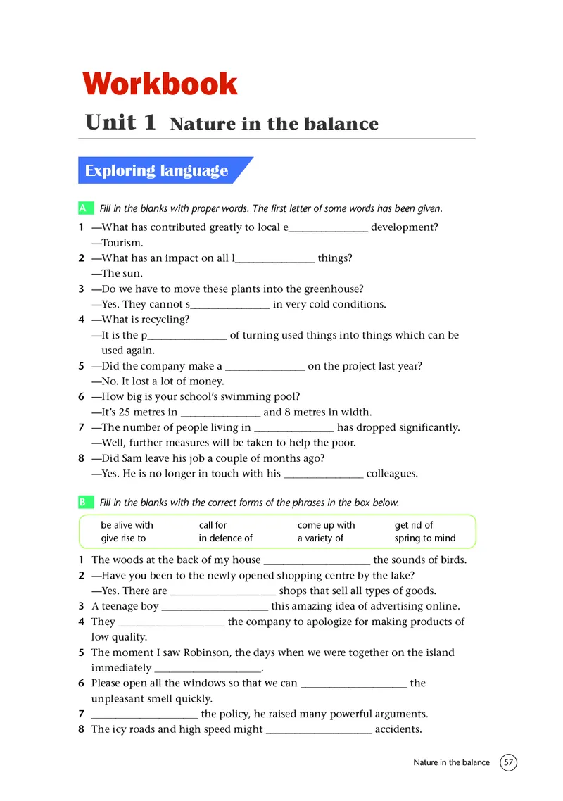 普通高中教科书&middot;英语必修第三册(1)_高中全套电子教材及答案。_01高中电子教材全套_英语_译林版_高中年级_必修第三册
