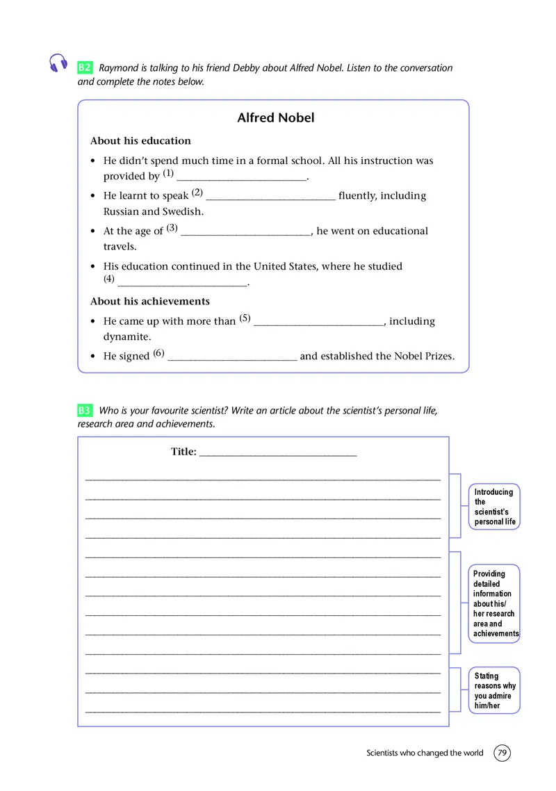 普通高中教科书&middot;英语必修第三册(1)_高中全套电子教材及答案。_01高中电子教材全套_英语_译林版_高中年级_必修第三册