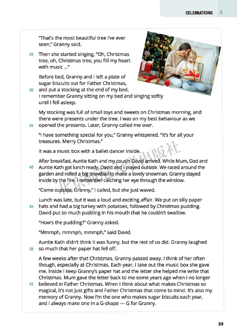 普通高中教科书&middot;英语必修第一册(1)_高中全套电子教材及答案。_01高中电子教材全套_英语_北师大版_高中年级_必修第一册