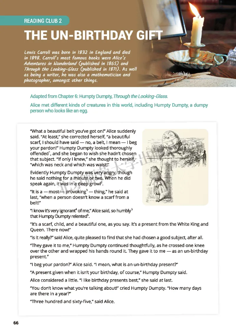 普通高中教科书&middot;英语必修第一册(1)_高中全套电子教材及答案。_01高中电子教材全套_英语_北师大版_高中年级_必修第一册