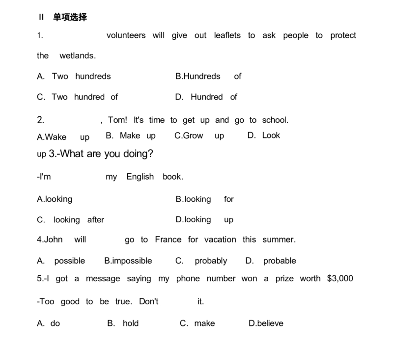 1_24秋《初中各科知识点梳理》_初中英语《知识梳理》7-9年级上下册_重点知识_人教版初中英语_上册_八上_UNIT7