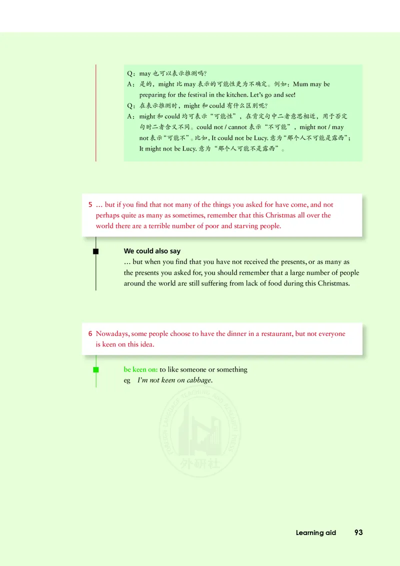 普通高中教科书&middot;英语必修第二册(1)_高中全套电子教材及答案。_01高中电子教材全套_英语_外研社版_高中年级_必修第二册