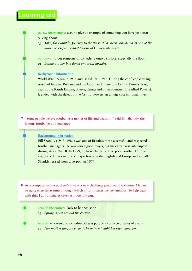 普通高中教科书&middot;英语必修第二册(1)_高中全套电子教材及答案。_01高中电子教材全套_英语_外研社版_高中年级_必修第二册