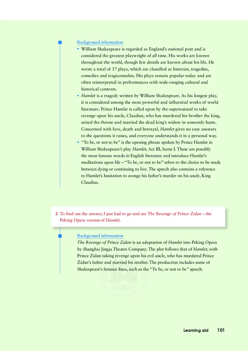 普通高中教科书&middot;英语必修第二册(1)_高中全套电子教材及答案。_01高中电子教材全套_英语_外研社版_高中年级_必修第二册