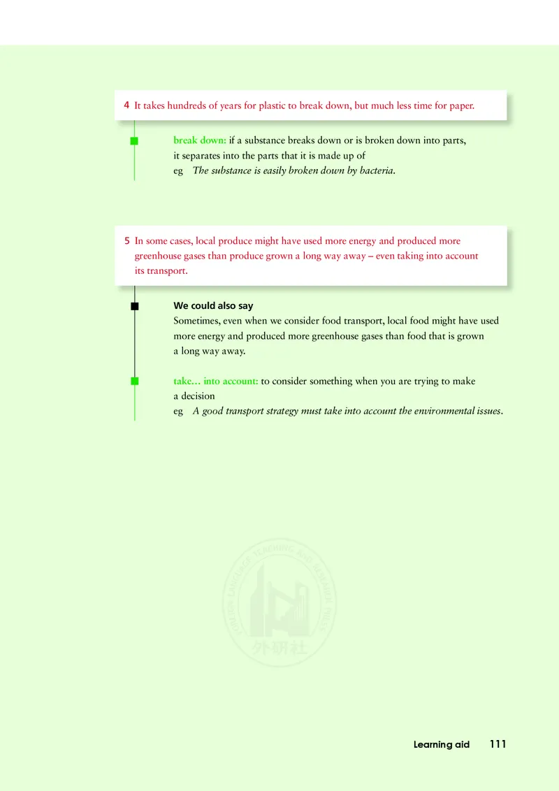 普通高中教科书&middot;英语必修第二册(1)_高中全套电子教材及答案。_01高中电子教材全套_英语_外研社版_高中年级_必修第二册