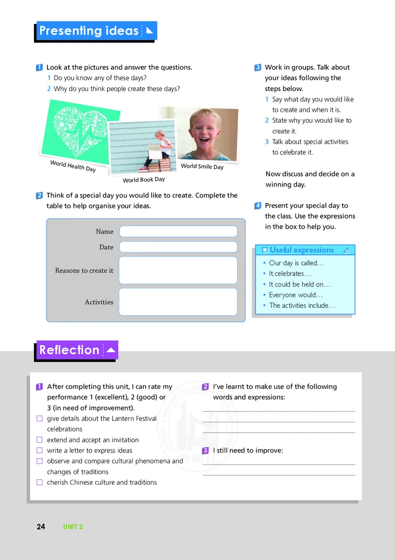普通高中教科书&middot;英语必修第二册(1)_高中全套电子教材及答案。_01高中电子教材全套_英语_外研社版_高中年级_必修第二册