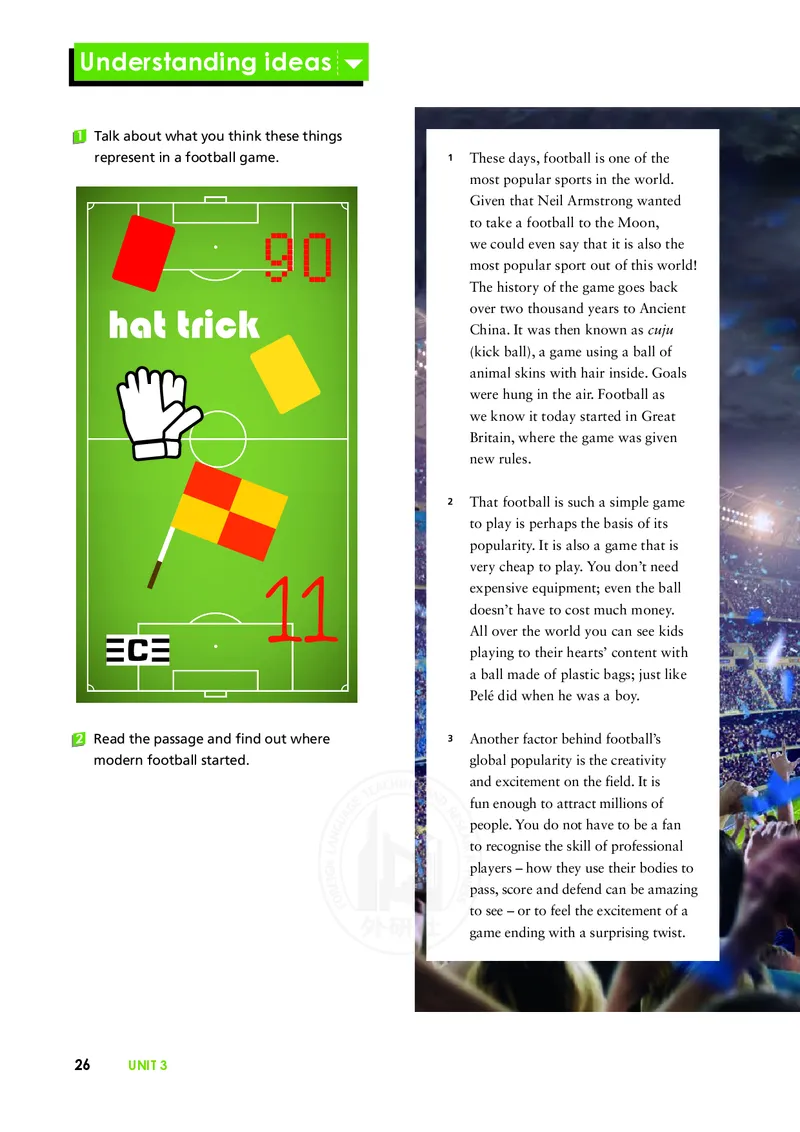 普通高中教科书&middot;英语必修第二册(1)_高中全套电子教材及答案。_01高中电子教材全套_英语_外研社版_高中年级_必修第二册