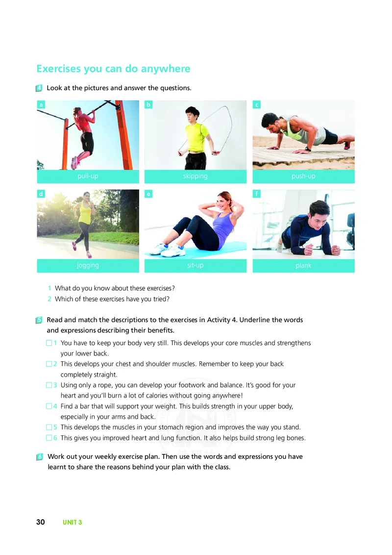 普通高中教科书&middot;英语必修第二册(1)_高中全套电子教材及答案。_01高中电子教材全套_英语_外研社版_高中年级_必修第二册