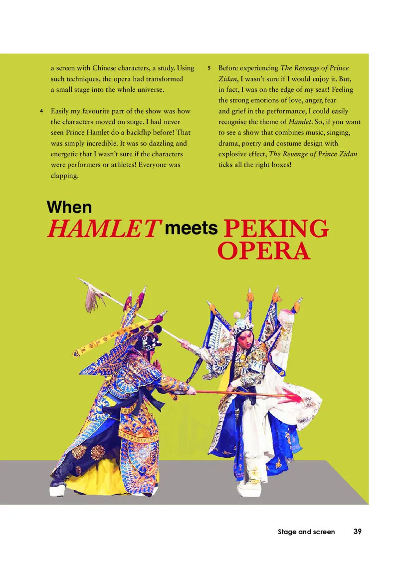 普通高中教科书&middot;英语必修第二册(1)_高中全套电子教材及答案。_01高中电子教材全套_英语_外研社版_高中年级_必修第二册