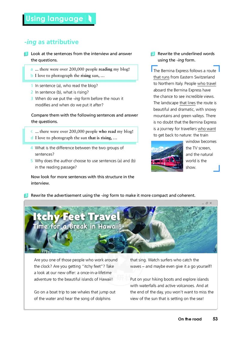 普通高中教科书&middot;英语必修第二册(1)_高中全套电子教材及答案。_01高中电子教材全套_英语_外研社版_高中年级_必修第二册