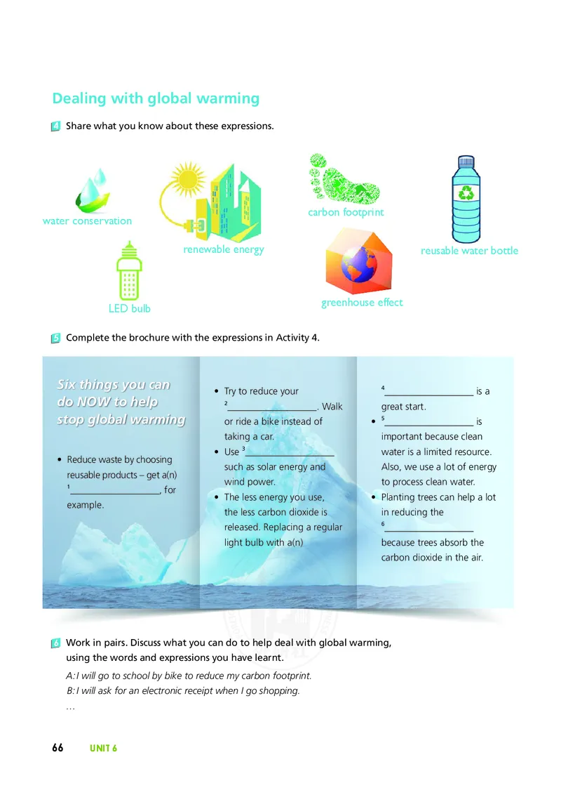 普通高中教科书&middot;英语必修第二册(1)_高中全套电子教材及答案。_01高中电子教材全套_英语_外研社版_高中年级_必修第二册