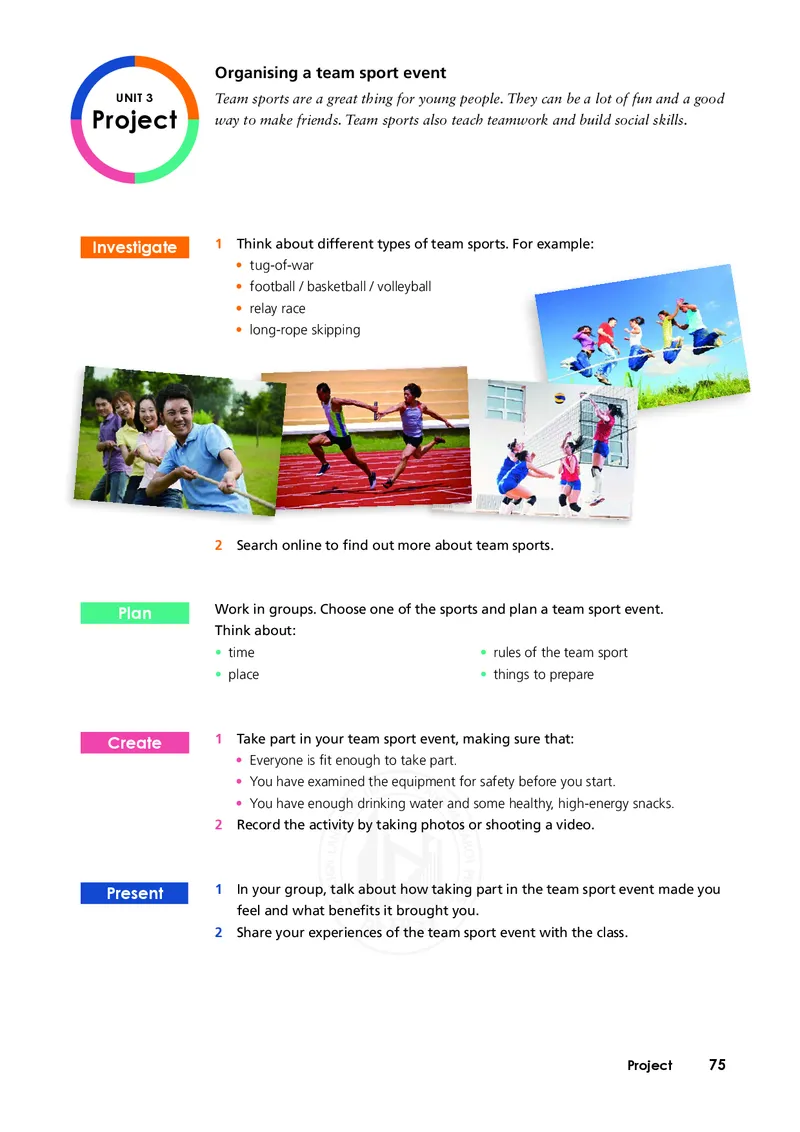 普通高中教科书&middot;英语必修第二册(1)_高中全套电子教材及答案。_01高中电子教材全套_英语_外研社版_高中年级_必修第二册