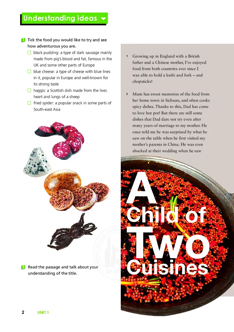 普通高中教科书&middot;英语必修第二册(1)_高中全套电子教材及答案。_01高中电子教材全套_英语_外研社版_高中年级_必修第二册