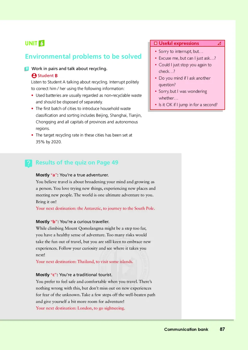 普通高中教科书&middot;英语必修第二册(1)_高中全套电子教材及答案。_01高中电子教材全套_英语_外研社版_高中年级_必修第二册