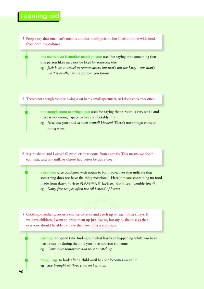 普通高中教科书&middot;英语必修第二册(1)_高中全套电子教材及答案。_01高中电子教材全套_英语_外研社版_高中年级_必修第二册