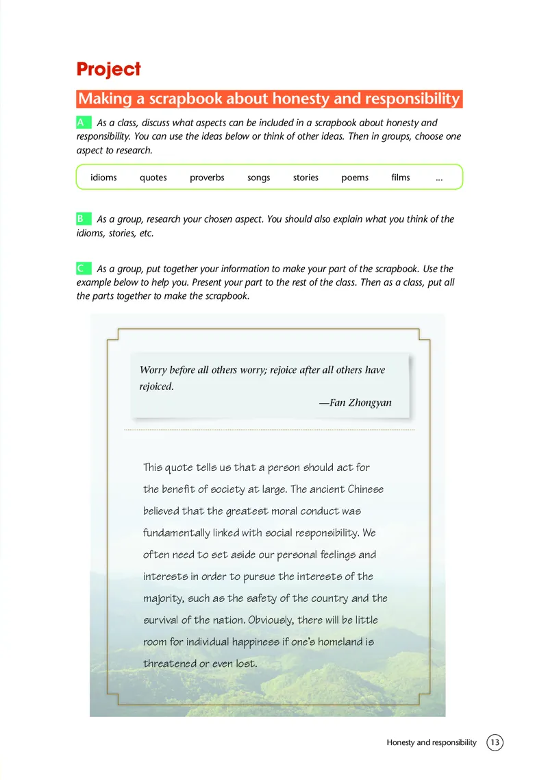 普通高中教科书&middot;英语选择性必修第四册(1)_高中全套电子教材及答案。_01高中电子教材全套_英语_译林版_高中年级_选择性必修第四册