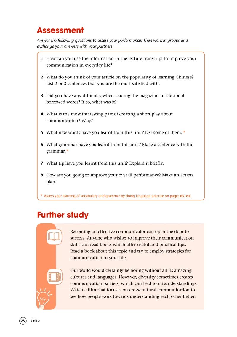 普通高中教科书&middot;英语选择性必修第四册(1)_高中全套电子教材及答案。_01高中电子教材全套_英语_译林版_高中年级_选择性必修第四册