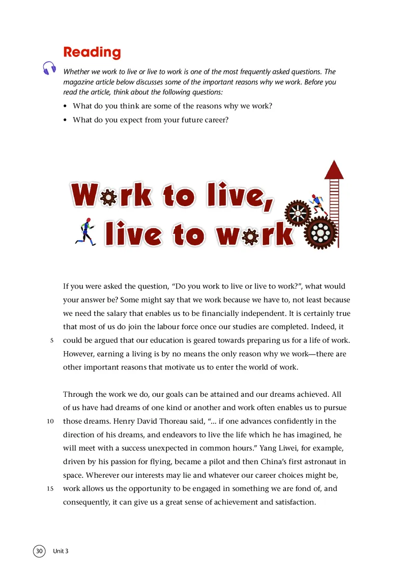 普通高中教科书&middot;英语选择性必修第四册(1)_高中全套电子教材及答案。_01高中电子教材全套_英语_译林版_高中年级_选择性必修第四册