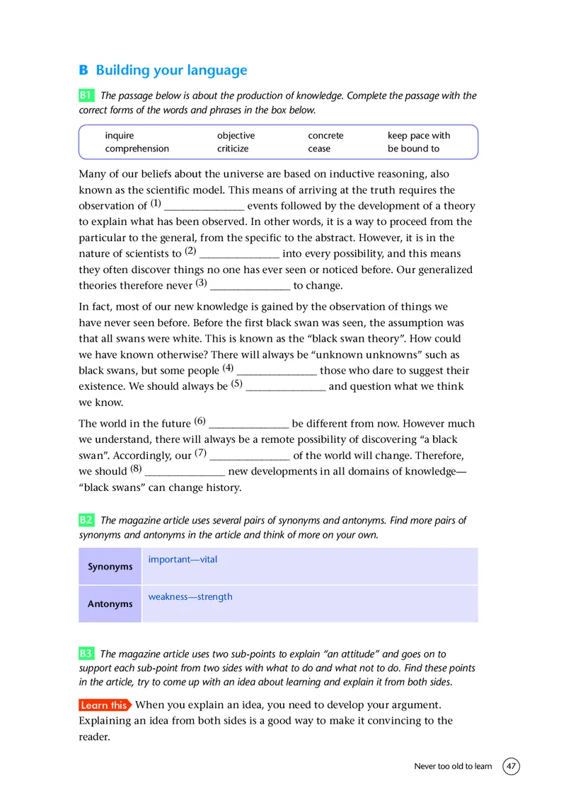 普通高中教科书&middot;英语选择性必修第四册(1)_高中全套电子教材及答案。_01高中电子教材全套_英语_译林版_高中年级_选择性必修第四册