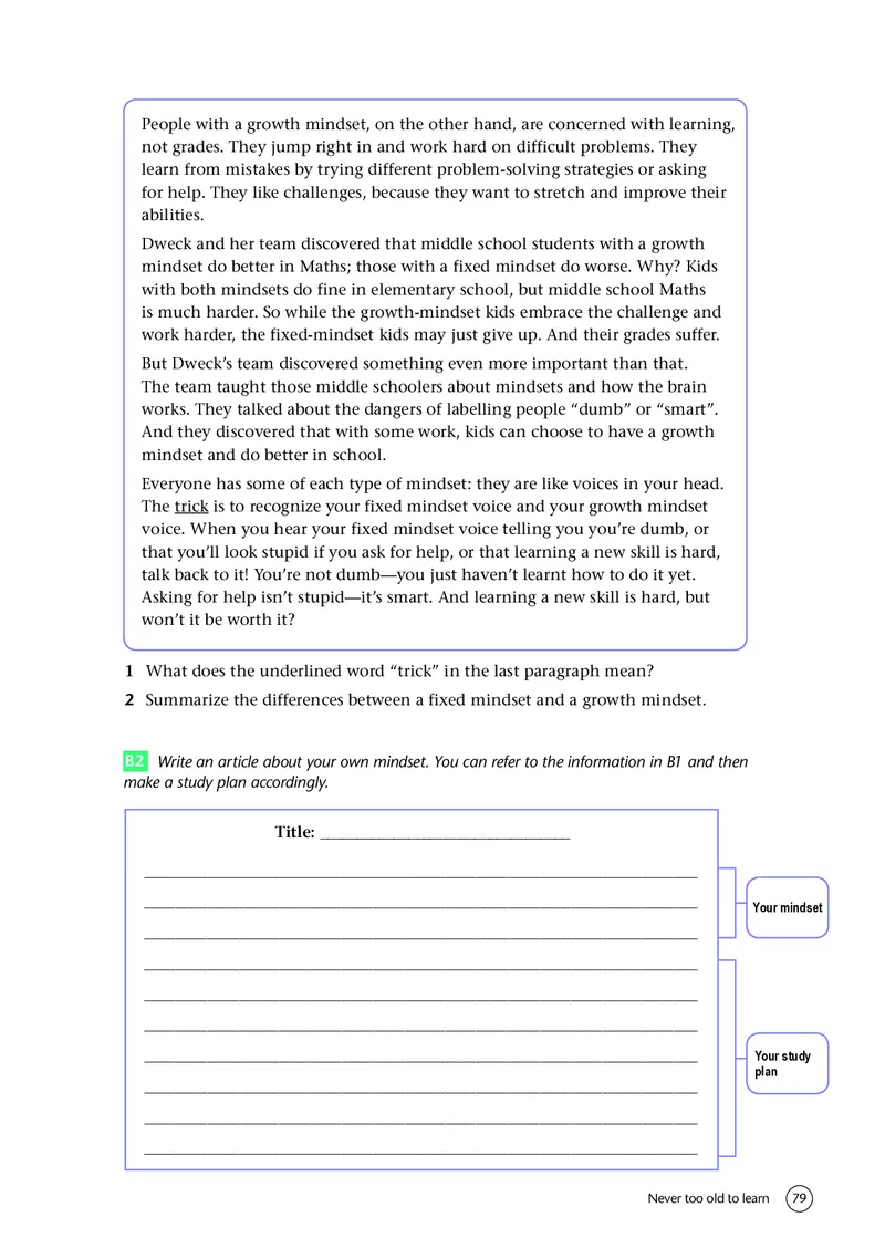 普通高中教科书&middot;英语选择性必修第四册(1)_高中全套电子教材及答案。_01高中电子教材全套_英语_译林版_高中年级_选择性必修第四册