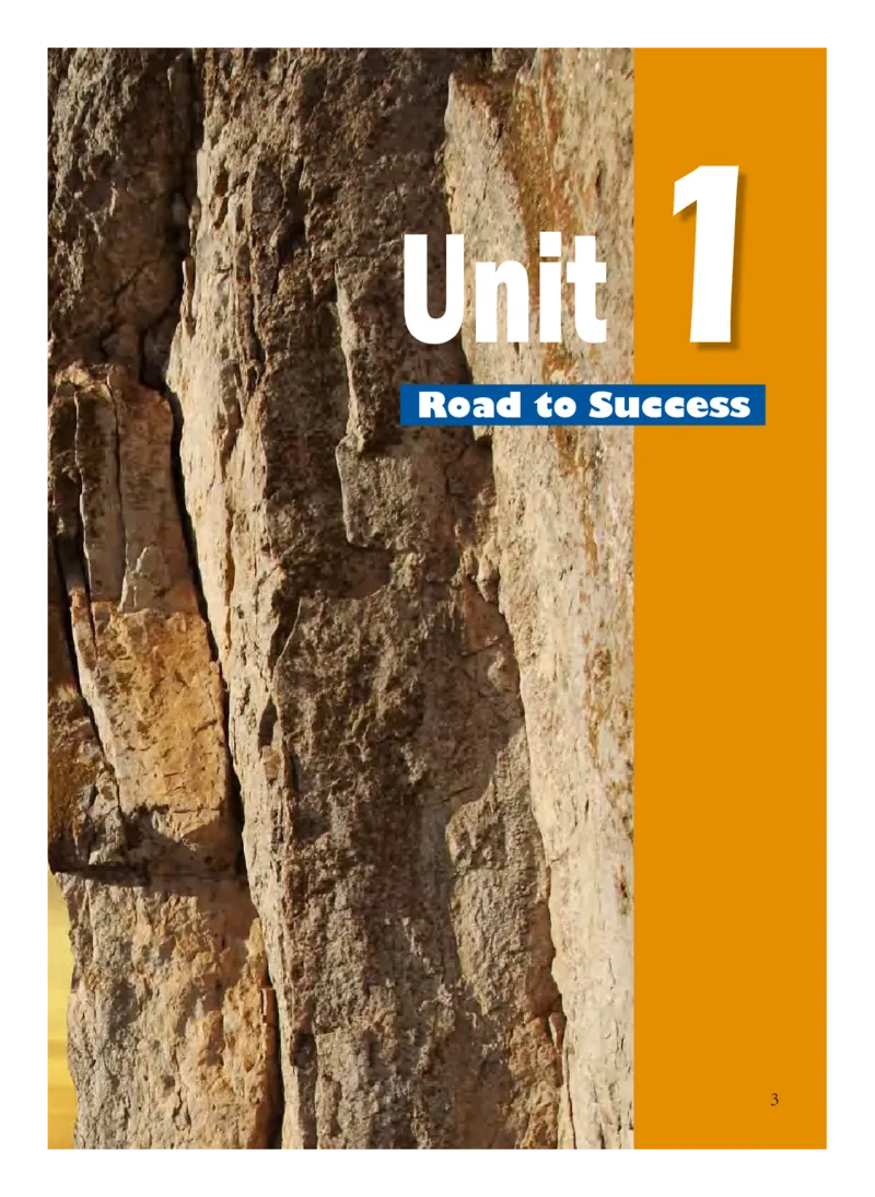 普通高中教科书&middot;英语必修第三册_高中全套电子教材及答案。_01高中电子教材全套_英语_沪外教版_高中年级_必修第三册