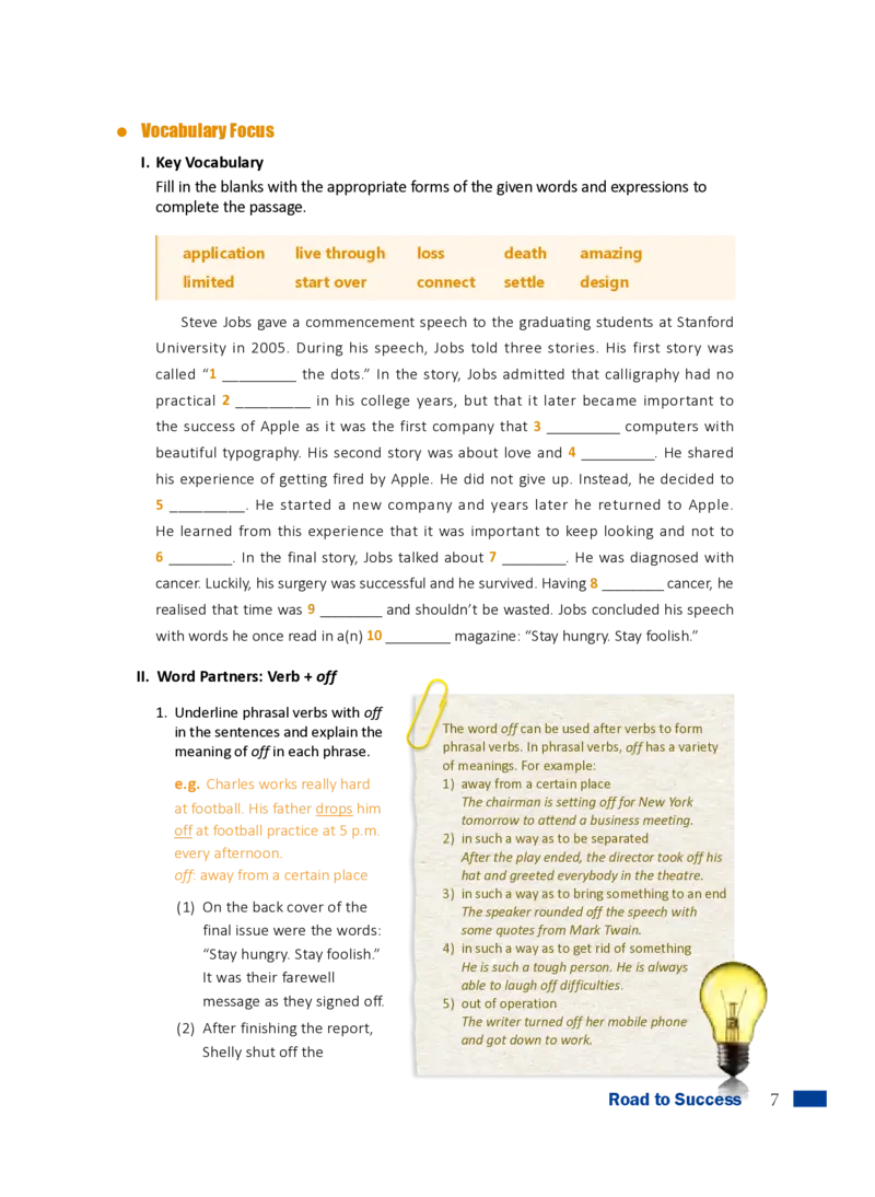 普通高中教科书&middot;英语必修第三册_高中全套电子教材及答案。_01高中电子教材全套_英语_沪外教版_高中年级_必修第三册