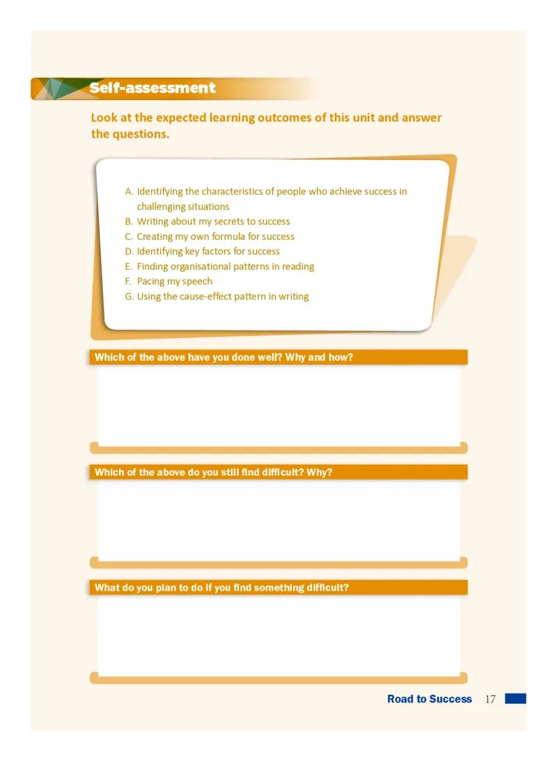 普通高中教科书&middot;英语必修第三册_高中全套电子教材及答案。_01高中电子教材全套_英语_沪外教版_高中年级_必修第三册