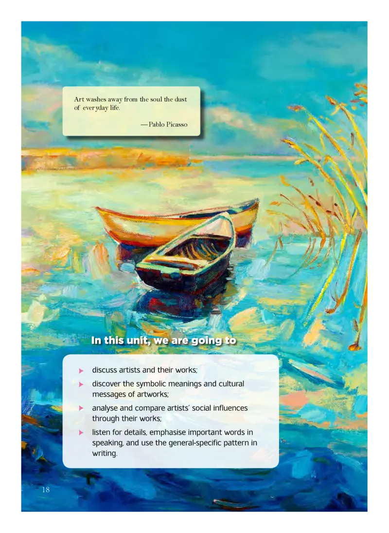 普通高中教科书&middot;英语必修第三册_高中全套电子教材及答案。_01高中电子教材全套_英语_沪外教版_高中年级_必修第三册