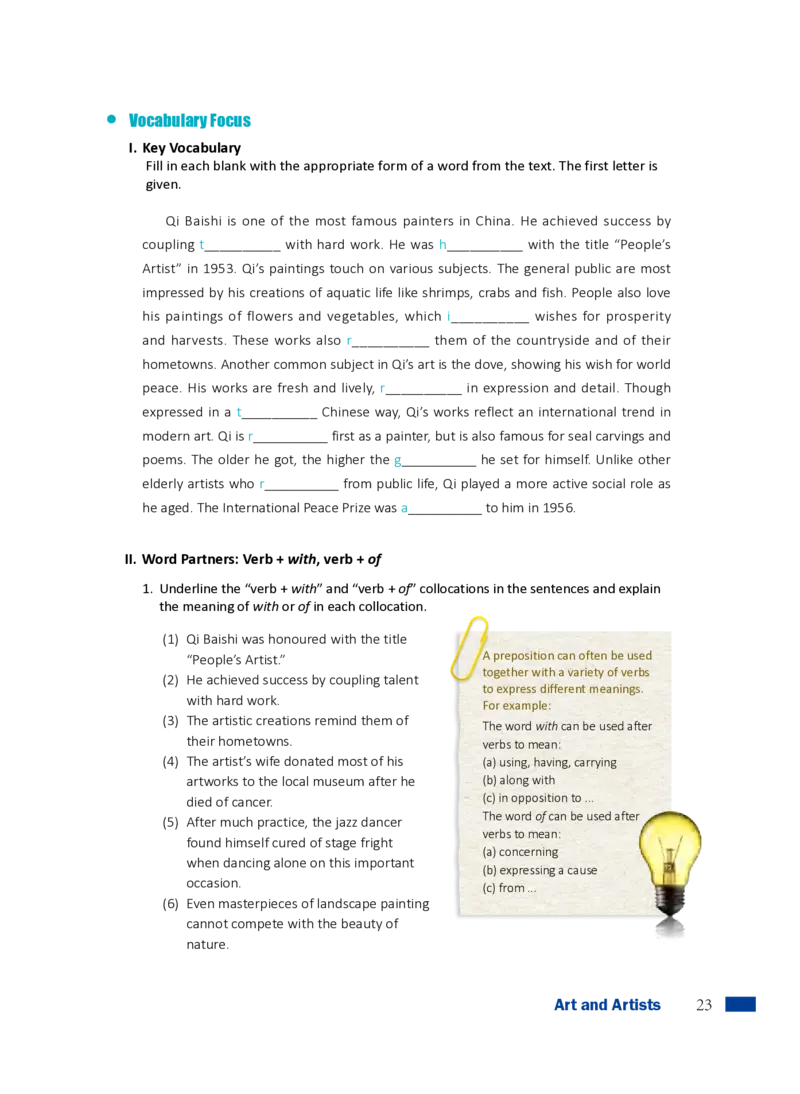 普通高中教科书&middot;英语必修第三册_高中全套电子教材及答案。_01高中电子教材全套_英语_沪外教版_高中年级_必修第三册