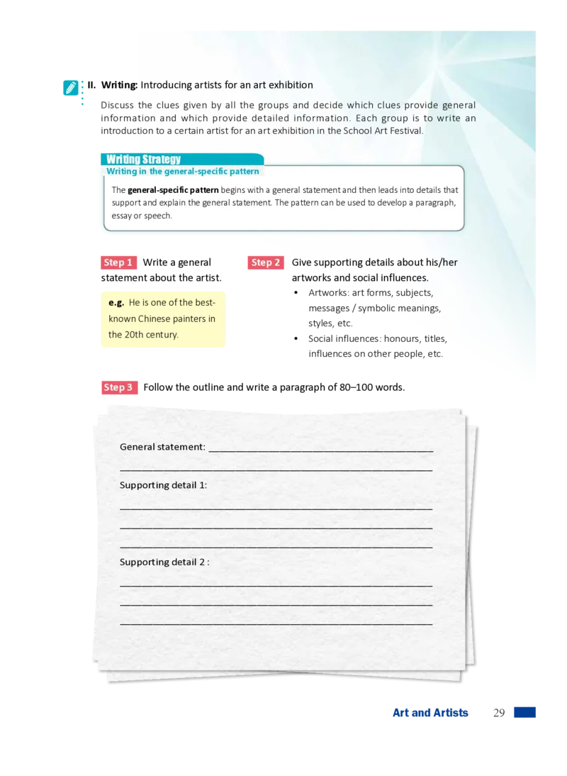 普通高中教科书&middot;英语必修第三册_高中全套电子教材及答案。_01高中电子教材全套_英语_沪外教版_高中年级_必修第三册